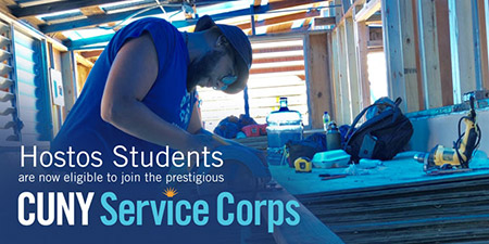 Hostos Students are now eligible to join the prestigious CUNY Service Corps